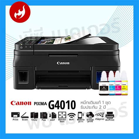 Canon Pixma G4010 Ink Tank Wireless All In One Printer Buys 55 Off