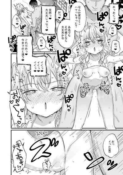 Naritakunai Noni Succubus Ni Natte Shimatta Honda San Nhentai Hentai Doujinshi And Manga