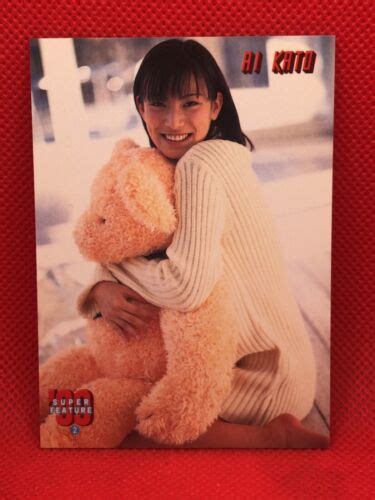 AI KATO Card Super Feature Japan Gravure Bikini Girl Idol No EBay