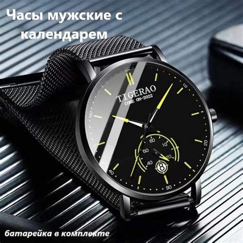 Shop Time Часы наручные Наручные - купить с доставкой по выгодным ценам ...