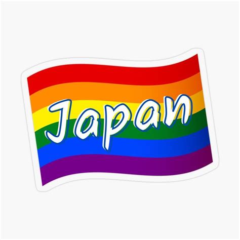 Gay Pride Japan Japanese Rainbow Flag Lgbt Lgbtq Pride By Shine Redbubble Bandera Lgbt
