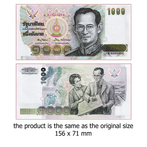 Jual Uang Kuno Thailand Baht Souvenir Replika Repro