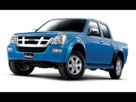 วดโอแนะนำรถ ISUZU D MAX SUPER COMMONRAIL ซเปอรพลง ซเปอรประหยด