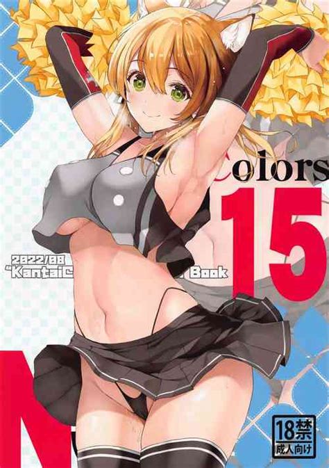Sparkling Vacation Homework Nhentai Hentai Doujinshi And Manga