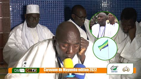 Serigne Bolle Mbaye Caravane De Mayumba Sur Les Traces De L Exil De