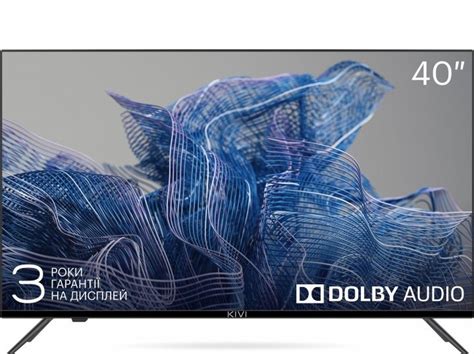 Телевизор 40" Kivi 40F550NB 1920x1080/60Гц Черный купить в интернет ...