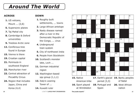 Printable Daily Commuter Crossword