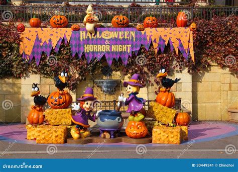 Halloween Decoration At A Theme Park Editorial Photo Image Of