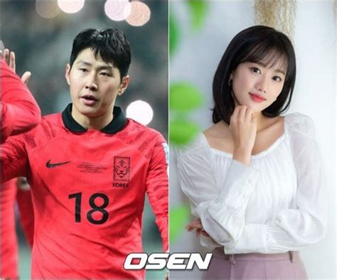 열애설 그 후이강인 우승하고 이나은 연극 관람 Oh쎈 이슈 조선비즈