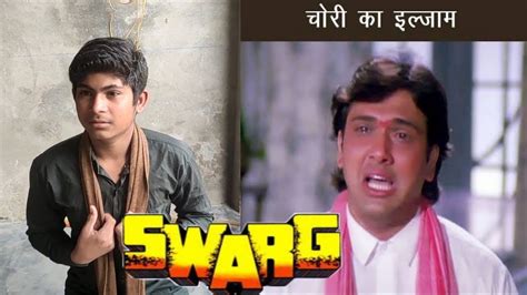 Swarg Govinda Rajesh Khanna Swarg Movie Spoof Swarg Movie