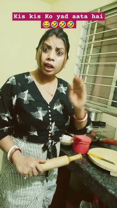 Kis Kis Ko Yad Aata Hai Funny Comedy Shortvideo Hasbandwaifecomady Comedymovies Youtube