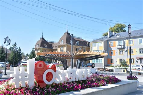 Как в Усть-Каменогорске отметят День Конституции и День города | YK-news.kz