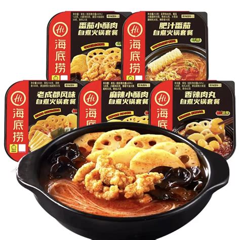 Haidilao Self Heating Hot Pot G Hot Sale Instant Food Wholesale Tomato Crispy Meat Self