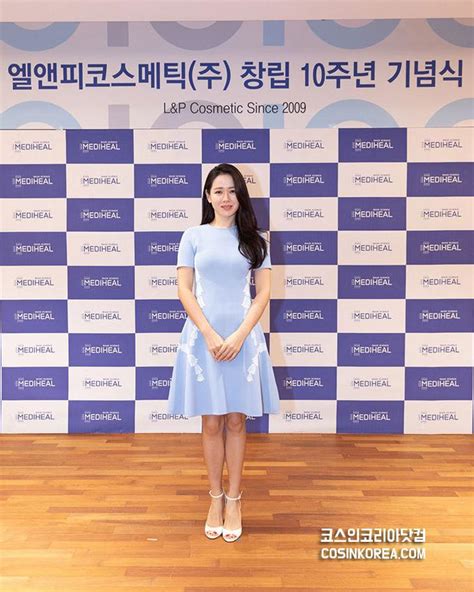 Hot L I Nh Th I Hyun Bin Son Ye Jin C N S Ng Tr N Tr C Khi M I M N H N H Nh Hi N T I