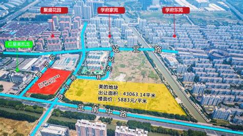 武进高新区再挂纯住宅地块 最高限定楼面价13612元㎡地块新浪财经新浪网