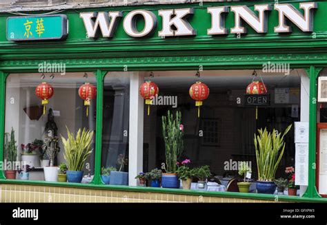 Wok Inn Chinese Restaurant Northampton Stock Photo Alamy