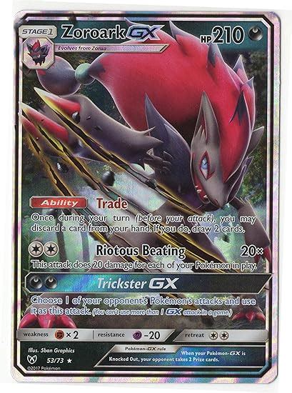 Ultra Rare Nm Sun Moon Shining Legends Zoroark Gx Pok Mon