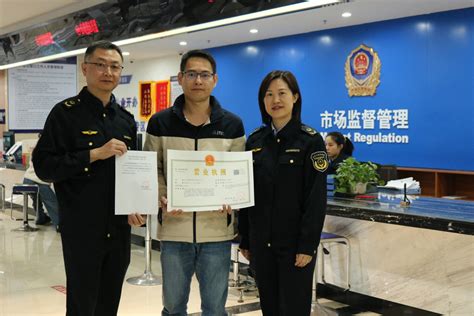 广西首张直接变更登记“个转企”营业执照发放