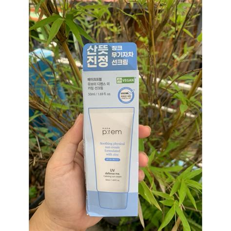 Jual [BPOM] Make P:Rem / Make Prem - UV Defense Me: Calming Sun Cream ...