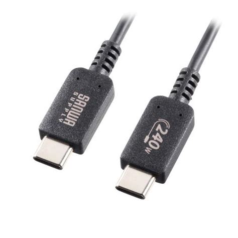 サンワサプライ USB2 0 Type C PD240W対応 ケーブル KU CCPE10 4969887769775 カグチョク 通販