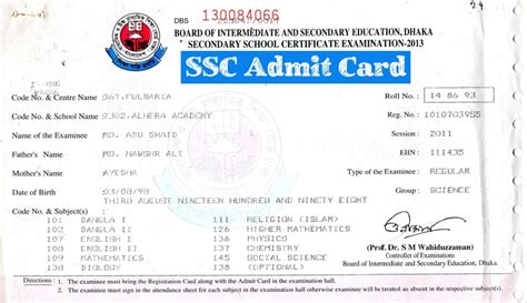 Ssc 2024 Exam Date In Bangladesh - Mab Suellen