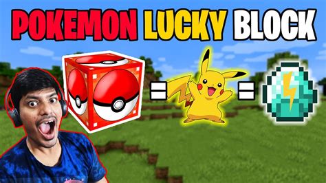 POKEMON Lucky Block in Minecraft - YouTube