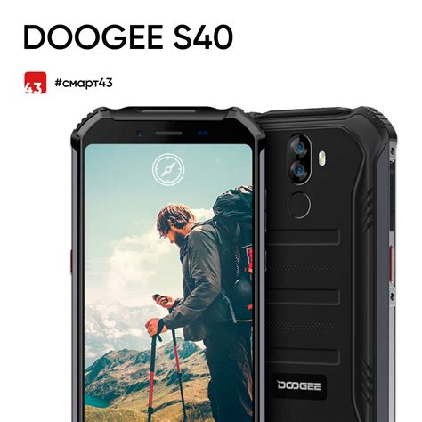 Смарт43 - смартфоны в Кирове по низким ценам | ВКонтакте