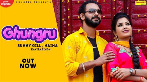 Haryanvi Gana New Songs Videos Latest Haryanvi Song Ghunguru