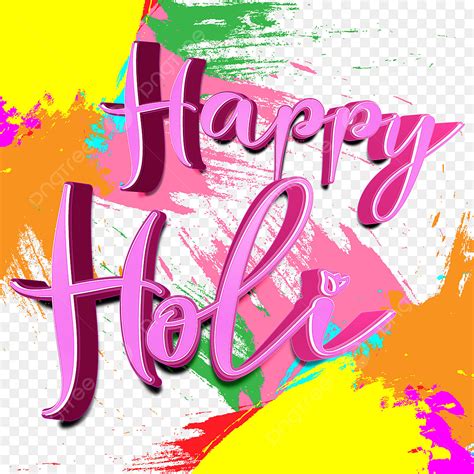 Happy Holi Festival Vector Hd Png Images New Happy Holi Festival