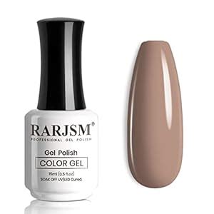 Amazon Rarjsm Gel Nail Polish Nude Chocolate Brown Milky Gel Nail Polish Opaque Skin Tone