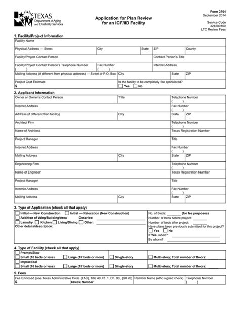 Texas Department Of Human Services