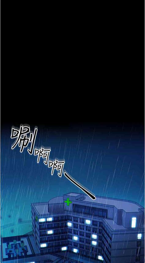 zz第一大弟子 nhentai hentai doujinshi and manga