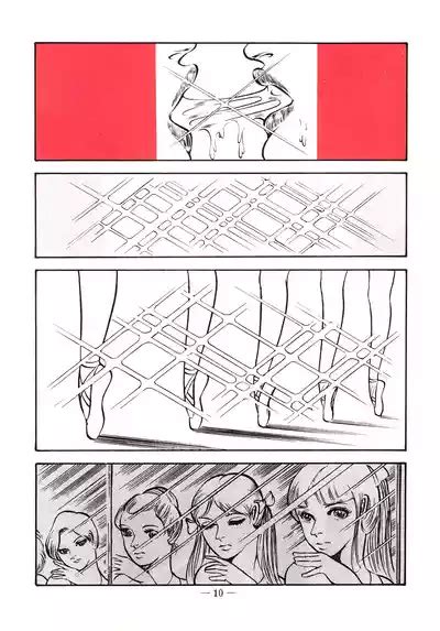 Sex Hunters Nhentai Hentai Doujinshi And Manga
