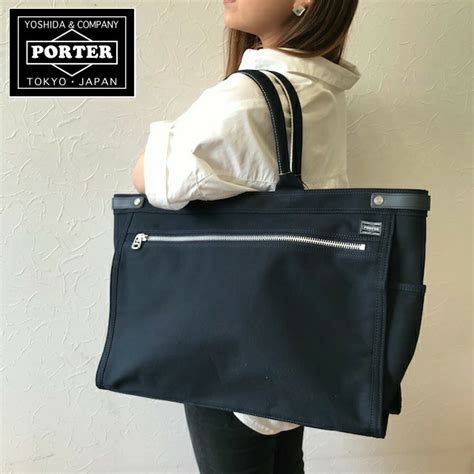 Japan Porter Girl Naked Tote Large Bag Shoulder Black Yoshida Tokyo Women S Fashion Bags