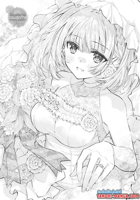 Ore no Oyome san Hentai Kamoshirenai Oremanga โอเระมงงะ อานการตนมงงะแปลไทยออนไลน