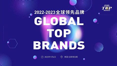 Innovation helps brands upgrade globally - ITEdgeNews