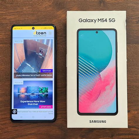 סמארטפון Samsung M54 במבחן - dtown