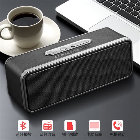 Купить 蔡琴 T2 беспроводной bluetooth динамик сабвуфер звук домой звук ...