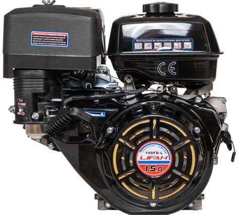 Двигатель LIFAN 190FD-L D25 18А 00-00003127 - выгодная цена, отзывы ...