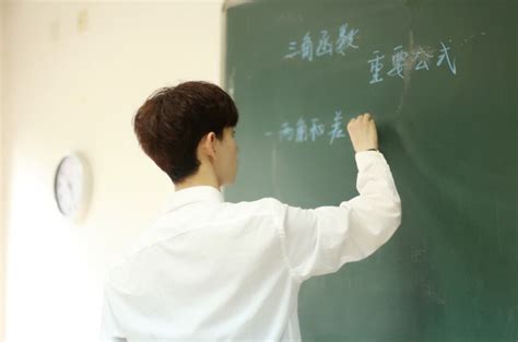 Th Y Gi O Hot Boy C Gi O N Th N Trung Qu C H U N I Ti Ng Ng I Ngh Vi C I Du H C Ng I