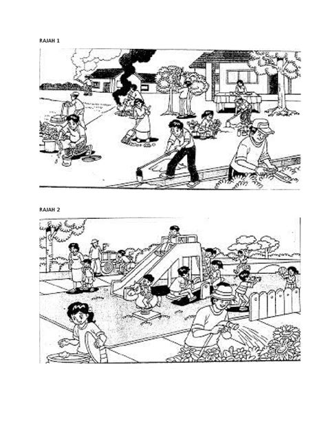 Rajah 1 | PDF