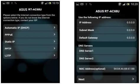 ASUS RT-AC68U V3 Dual Band 3x3 Wireless-AC1900 Gigabit Router User Guide