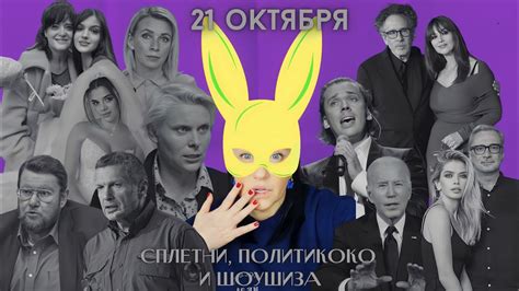 Диана LIVE - YouTube
