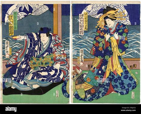 Utagawa Kunisada Ii Actors Sawamura Tanosuke Iii As The Courtesan