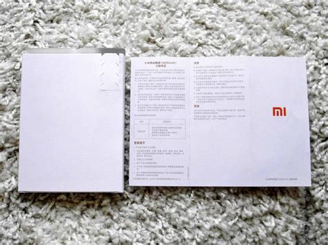 Тонкий повербанк Xiaomi на 5000 мАч