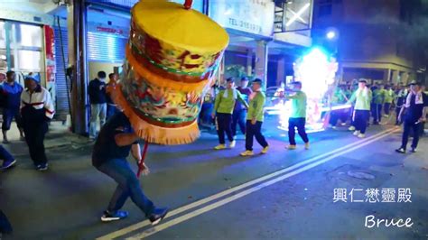 20170401高雄市三民區後驛威德宮保生大帝歲次丁酉年啟建祈安三朝清醮禮斗法會恭祝聖誕出巡遶境－興仁懋靈殿電音武轎 Youtube