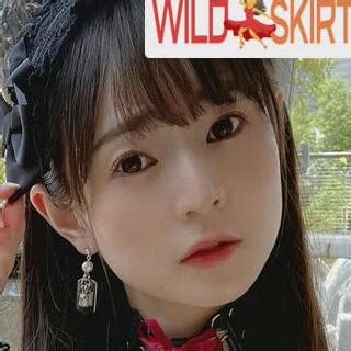 Ko No E Nude Leaked Photos And Videos WildSkirts