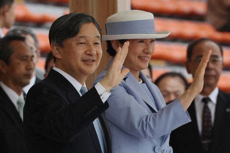 Император и императрица посетили открытие спортивного фестиваля в ...