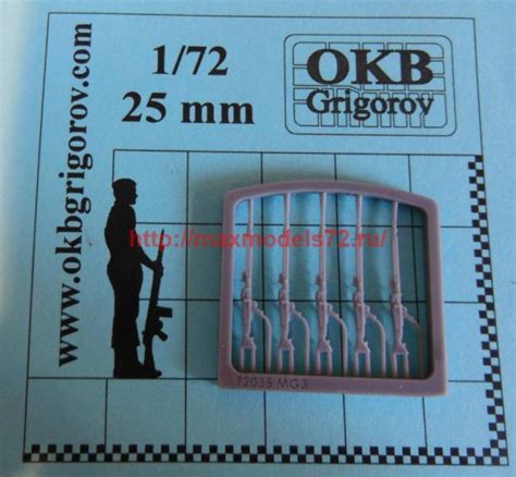 Okb Grigorov Категории товаров Maksshop