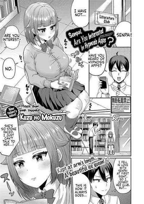 Search Hypnosis Nhentai Hentai Doujinshi And Manga